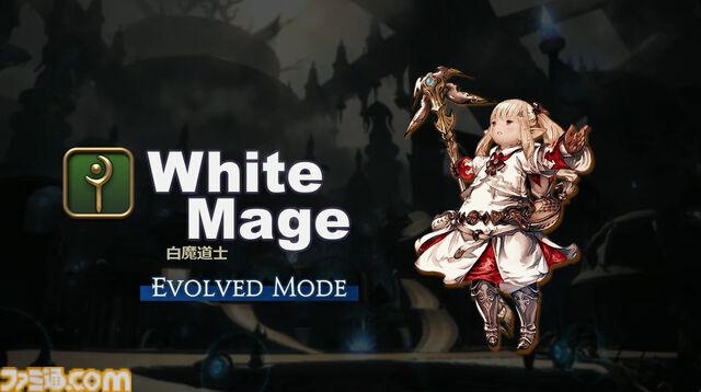 『FF14』リボーンモードとエヴォルヴモードの違いを実機プレイで紹介。シナジーアクションは削除へ。開発パネルまとめ