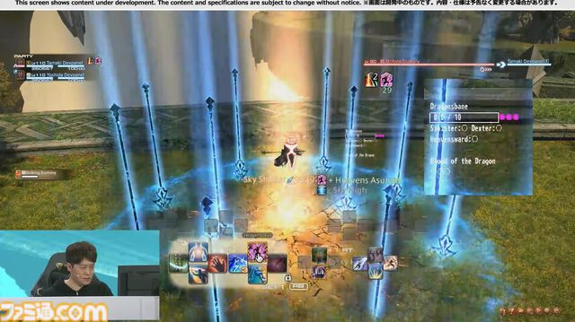 『FF14』リボーンモードとエヴォルヴモードの違いを実機プレイで紹介。シナジーアクションは削除へ。開発パネルまとめ