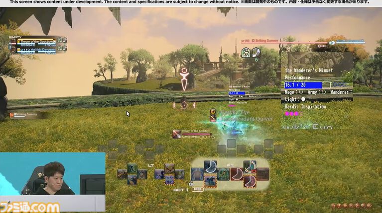 『FF14』リボーンモードとエヴォルヴモードの違いを実機プレイで紹介。シナジーアクションは削除へ。開発パネルまとめ