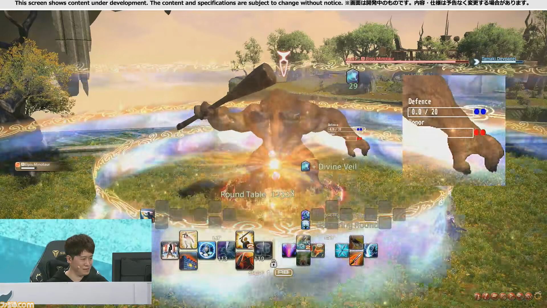 『FF14』リボーンモードとエヴォルヴモードの違いを実機プレイで紹介。シナジーアクションは削除へ。開発パネルまとめ