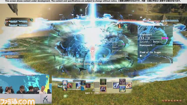 『FF14』リボーンモードとエヴォルヴモードの違いを実機プレイで紹介。シナジーアクションは削除へ。開発パネルまとめ