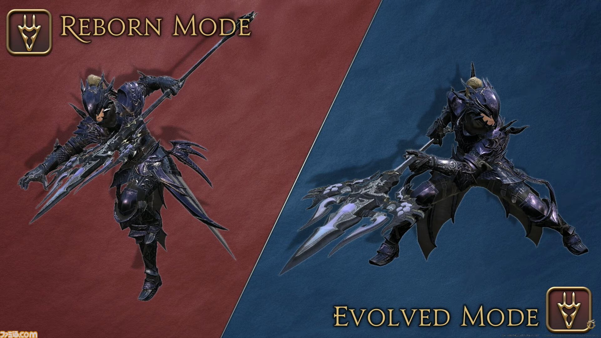 『FF14』リボーンモードとエヴォルヴモードの違いを実機プレイで紹介。シナジーアクションは削除へ。開発パネルまとめ
