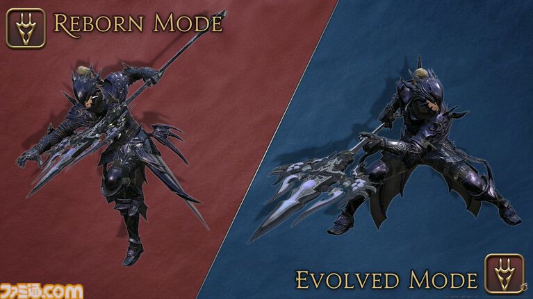 『FF14』リボーンモードとエヴォルヴモードの違いを実機プレイで紹介。シナジーアクションは削除へ。開発パネルまとめ