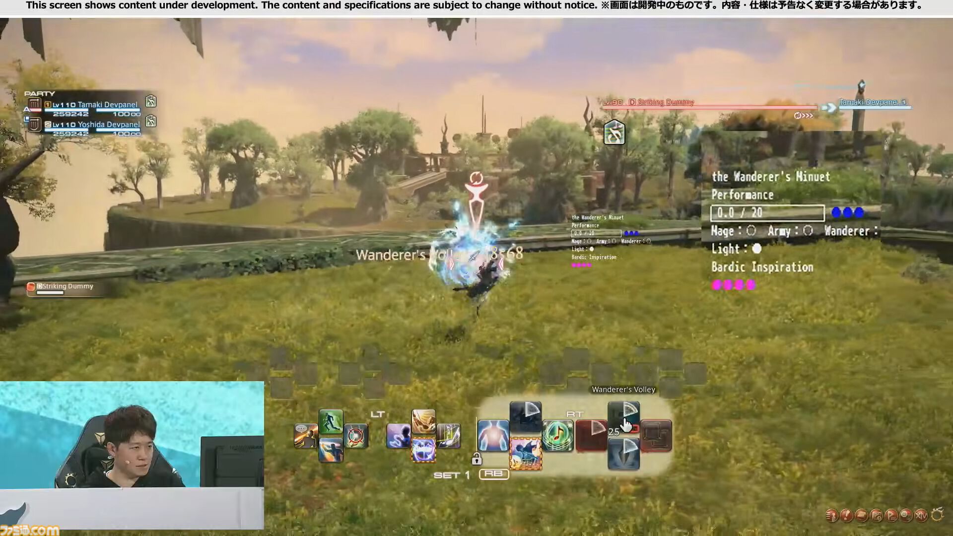 『FF14』リボーンモードとエヴォルヴモードの違いを実機プレイで紹介。シナジーアクションは削除へ。開発パネルまとめ