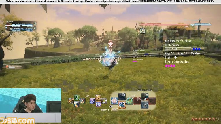 『FF14』リボーンモードとエヴォルヴモードの違いを実機プレイで紹介。シナジーアクションは削除へ。開発パネルまとめ