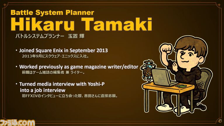 『FF14』リボーンモードとエヴォルヴモードの違いを実機プレイで紹介。シナジーアクションは削除へ。開発パネルまとめ