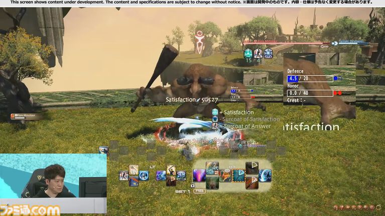 『FF14』リボーンモードとエヴォルヴモードの違いを実機プレイで紹介。シナジーアクションは削除へ。開発パネルまとめ