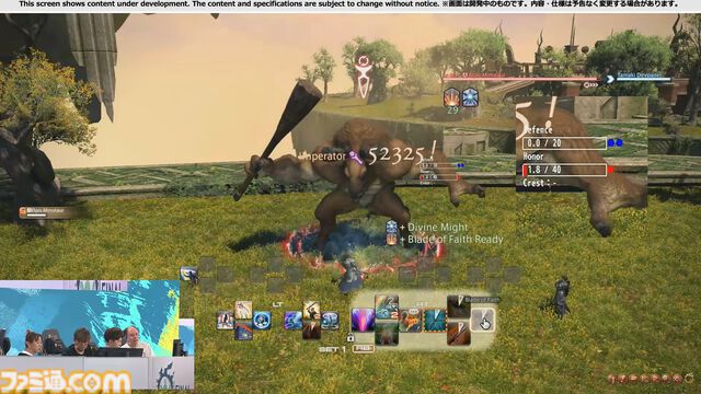 『FF14』リボーンモードとエヴォルヴモードの違いを実機プレイで紹介。シナジーアクションは削除へ。開発パネルまとめ