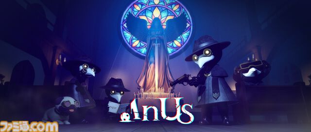 『In Us（インアス）』最大4人協力“悪魔祓い”ホラーが発表。聖歌やトラップ、エクソシストわんちゃんなど、さまざまな方法で人間か悪魔かを見極める