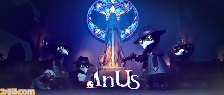 『In Us（インアス）』最大4人協力“悪魔祓い”ホラーが発表。聖歌やトラップ、エクソシストわんちゃんなど、さまざまな方法で人間か悪魔かを見極める