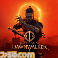 『The Blood of Dawnwalker』キーアート制作の舞台裏が公開。主人公・コーエンと彼の“ドーンウォーカー（半吸血鬼）”としてのアイデンティティを本質的に描く