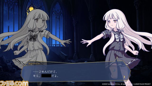 『ルナパルス』1戦60秒以内で決着つく超短期勝負型カードバトルゲームが2027年に配信予定。『FGO』『キングダムハーツ』など手掛けた塩川洋介率いる213℉が開発