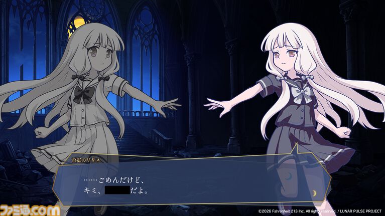 『ルナパルス』1戦60秒以内で決着つく超短期勝負型カードバトルゲームが2027年に配信予定。『FGO』『キングダムハーツ』など手掛けた塩川洋介率いる213℉が開発