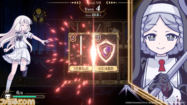 『ルナパルス』1戦60秒以内で決着つく超短期勝負型カードバトルゲームが2027年に配信予定。『FGO』『キングダムハーツ』など手掛けた塩川洋介率いる213℉が開発