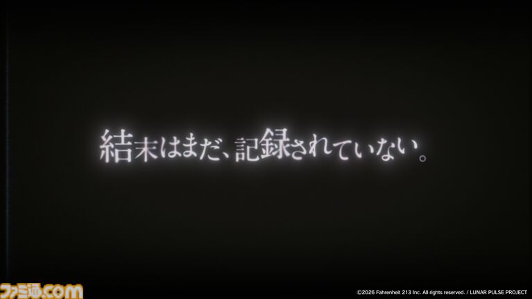 『ルナパルス』1戦60秒以内で決着つく超短期勝負型カードバトルゲームが2027年に配信予定。『FGO』『キングダムハーツ』など手掛けた塩川洋介率いる213℉が開発
