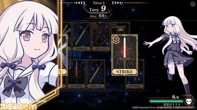 『ルナパルス』1戦60秒以内で決着つく超短期勝負型カードバトルゲームが2027年に配信予定。『FGO』『キングダムハーツ』など手掛けた塩川洋介率いる213℉が開発