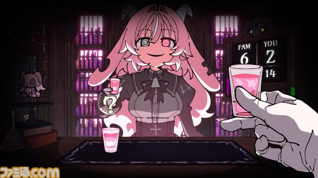 『PUKEY GODDESS SHOT TRICK』お酒の悪魔と繰り広げる、吐くか吐かせるかの“飲みサバイバル”ゲーム発表。酔えば酔うほどルールを逸脱できる
