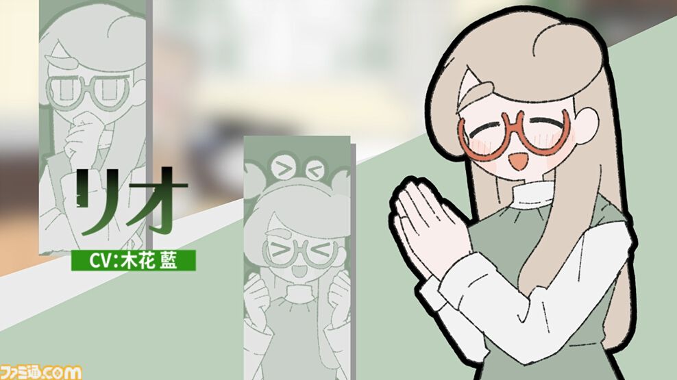 『Pain Pain Go Away!』“病み”少女のトラウマ打ち消すカウンセリングタイピングミステリーが5月20日配信。すべての闇が払われたとき予想外の真実が浮かび上がる