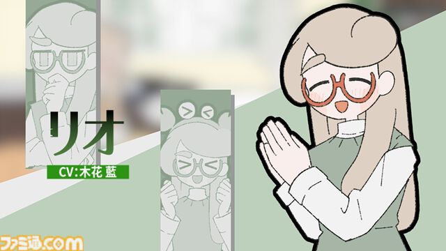 『Pain Pain Go Away!』“病み”少女のトラウマ打ち消すカウンセリングタイピングミステリーが5月20日配信。すべての闇が払われたとき予想外の真実が浮かび上がる