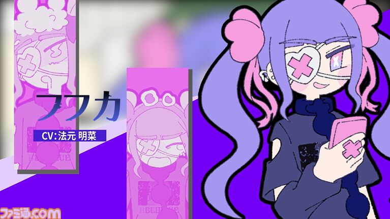 『Pain Pain Go Away!』“病み”少女のトラウマ打ち消すカウンセリングタイピングミステリーが5月20日配信。すべての闇が払われたとき予想外の真実が浮かび上がる