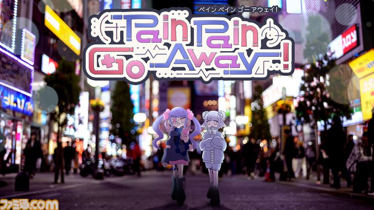 『Pain Pain Go Away!』“病み”少女のトラウマ打ち消すカウンセリングタイピングミステリーが5月20日配信。すべての闇が払われたとき予想外の真実が浮かび上がる