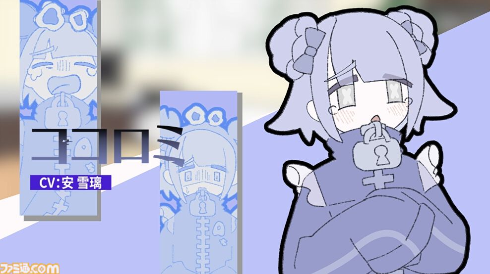 『Pain Pain Go Away!』“病み”少女のトラウマ打ち消すカウンセリングタイピングミステリーが5月20日配信。すべての闇が払われたとき予想外の真実が浮かび上がる