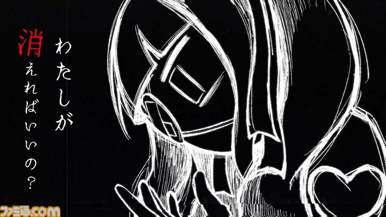 『Pain Pain Go Away!』“病み”少女のトラウマ打ち消すカウンセリングタイピングミステリーが5月20日配信。すべての闇が払われたとき予想外の真実が浮かび上がる