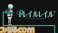 『ハムコイ』ハムスター視点で美女と甘い生活楽しむ実写恋愛シム、移動の軌跡を使ってギミック解く2Dアクションパズル『トレイルレイル』など、講談社ゲームラボの新作4本の最新PVが公開