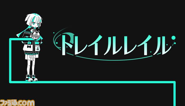 『ハムコイ』ハムスター視点で美女と甘い生活楽しむ実写恋愛シム、移動の軌跡を使ってギミック解く2Dアクションパズル『トレイルレイル』など、講談社ゲームラボの新作4本の最新PVが公開