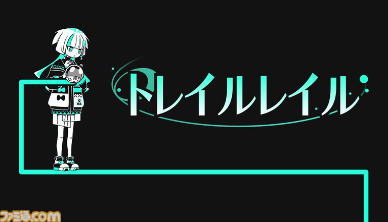 『ハムコイ』ハムスター視点で美女と甘い生活楽しむ実写恋愛シム、移動の軌跡を使ってギミック解く2Dアクションパズル『トレイルレイル』など、講談社ゲームラボの新作4本の最新PVが公開
