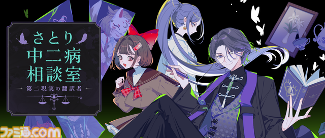 【INDIE Live Expo 2026.4.25まとめ】『世界初公開9タイトルを含む200以上のインディーゲームを紹介。次回は2026年冬に開催決定