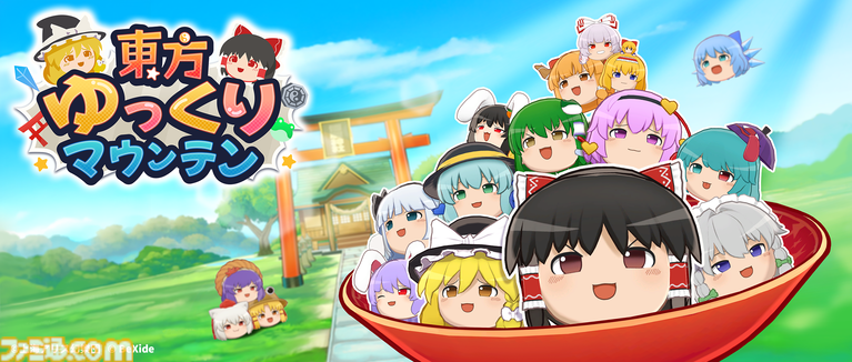 【INDIE Live Expo 2026.4.25まとめ】『世界初公開9タイトルを含む200以上のインディーゲームを紹介。次回は2026年冬に開催決定