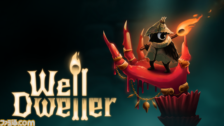 【INDIE Live Expo 2026.4.25まとめ】『世界初公開9タイトルを含む200以上のインディーゲームを紹介。次回は2026年冬に開催決定