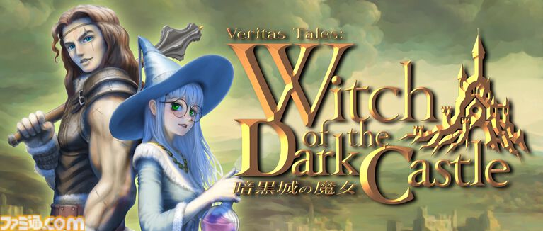 【INDIE Live Expo 2026.4.25まとめ】『世界初公開9タイトルを含む200以上のインディーゲームを紹介。次回は2026年冬に開催決定