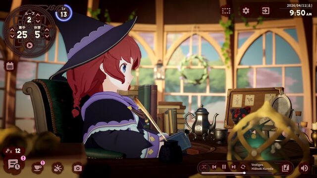 『Memory of Memorie : A Chill Story』魔法使い見習いの少女と過ごす作業用アドベンチャー発表。ケルト音楽に包まれながらデスクワークに集中