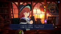 『Memory of Memorie : A Chill Story』魔法使い見習いの少女と過ごす作業用アドベンチャー発表。ケルト音楽に包まれながらデスクワークに集中