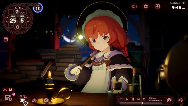 『Memory of Memorie : A Chill Story』魔法使い見習いの少女と過ごす作業用アドベンチャー発表。ケルト音楽に包まれながらデスクワークに集中