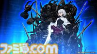 【FGO】Fakeコラボ生放送まとめ。星5フランソワ＆フランチェスカ・プレラーティ実装、星4配布はヒッポリュテ（ライダー）【Fate/Grand Order】