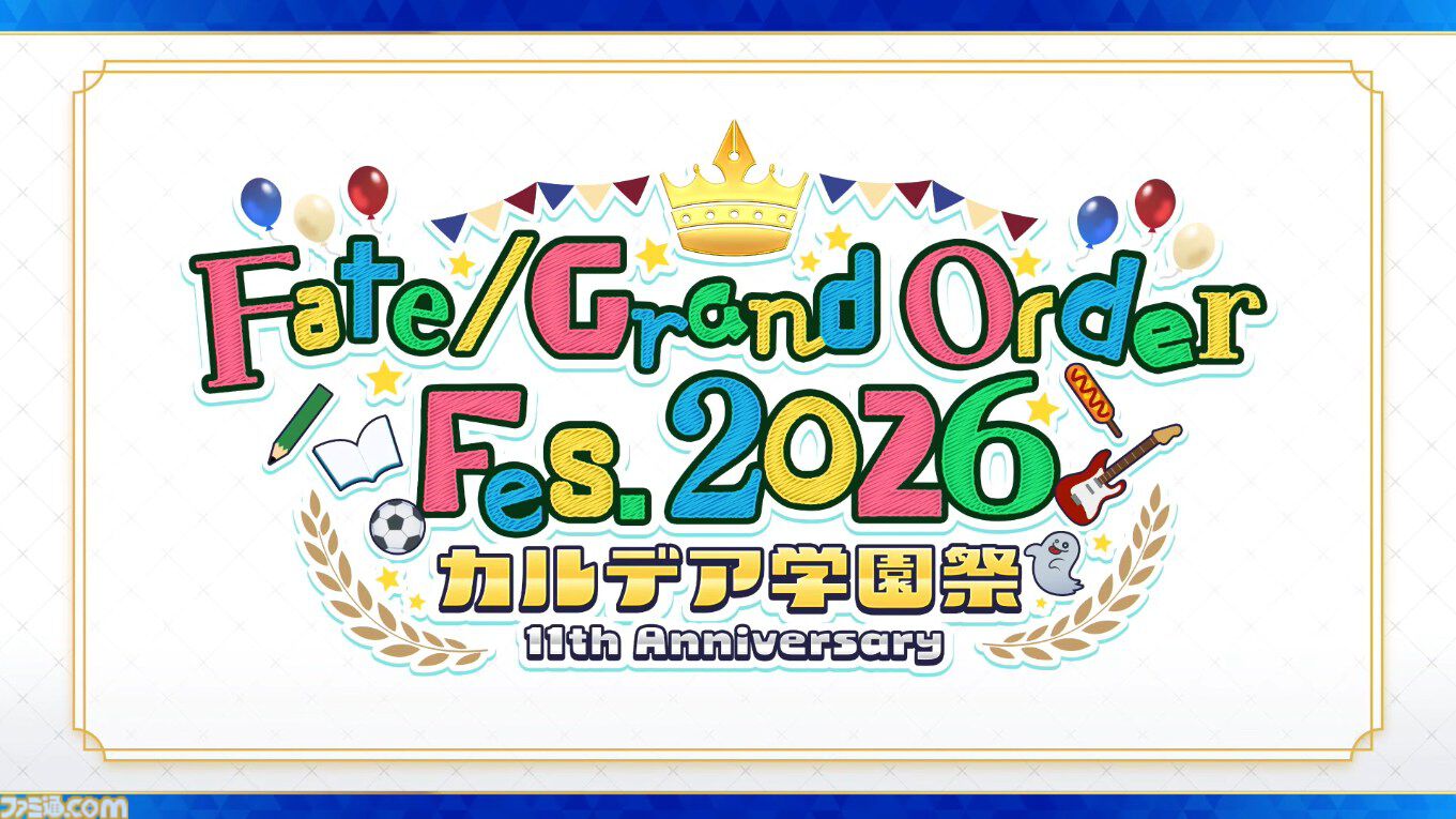 【FGO】Fakeコラボ生放送まとめ。星5フランソワ＆フランチェスカ・プレラーティ実装、星4配布はヒッポリュテ（ライダー）【Fate/Grand Order】