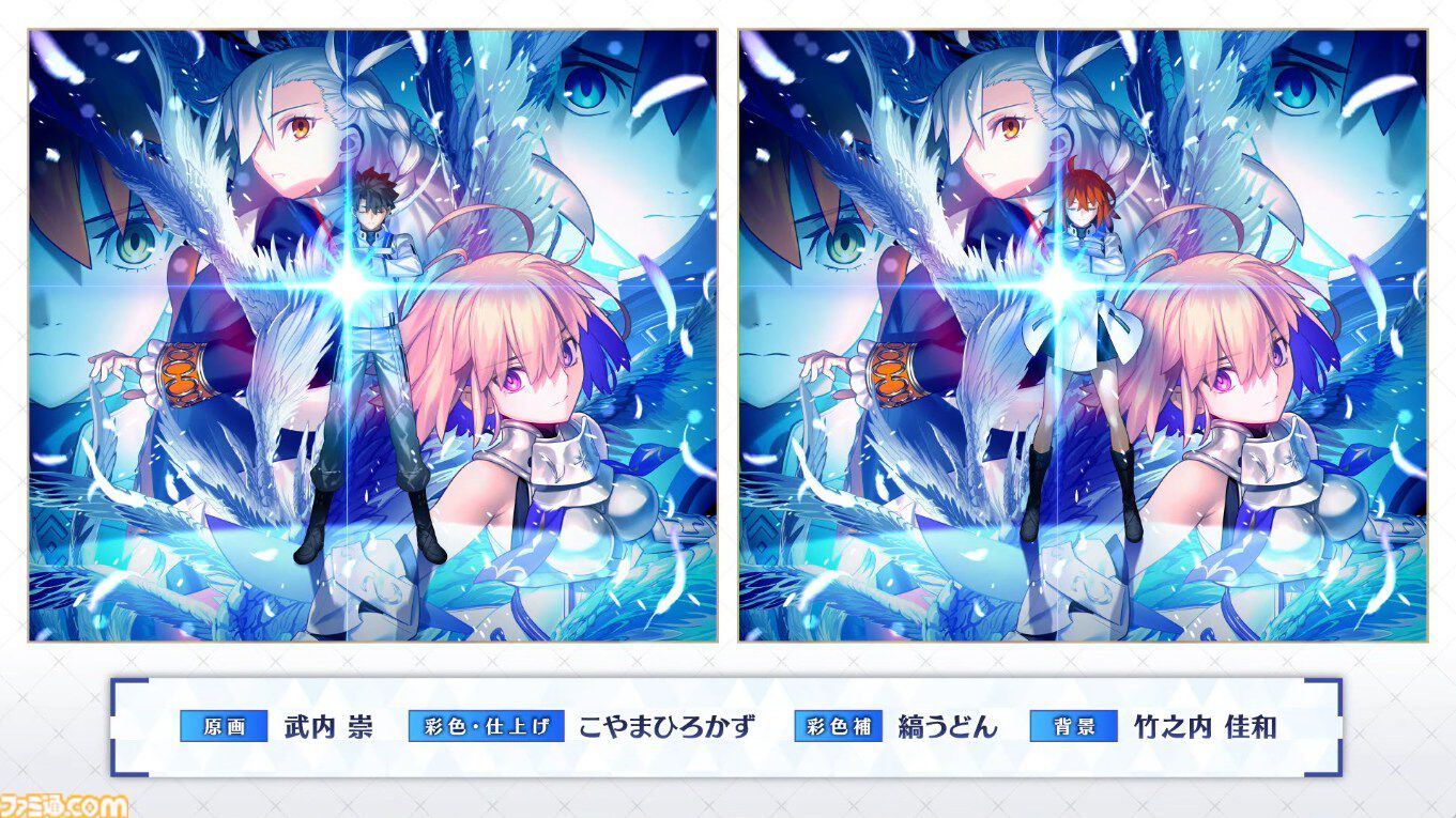 【FGO】Fakeコラボ生放送まとめ。星5フランソワ＆フランチェスカ・プレラーティ実装、星4配布はヒッポリュテ（ライダー）【Fate/Grand Order】