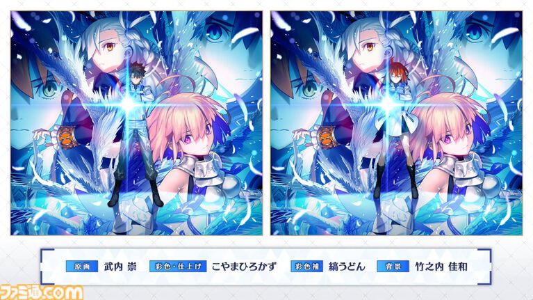 【FGO】Fakeコラボ生放送まとめ。星5フランソワ＆フランチェスカ・プレラーティ実装、星4配布はヒッポリュテ（ライダー）【Fate/Grand Order】