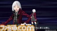 【FGO】Fakeコラボ生放送まとめ。星5フランソワ＆フランチェスカ・プレラーティ実装、星4配布はヒッポリュテ（ライダー）【Fate/Grand Order】