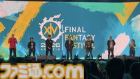 『FF14』北米ファンフェス2026の1日目の目玉はやはり『エヴァ』コラボ！ 誰も予想ができない発表に会場は大盛り上がり【Day1リポート】