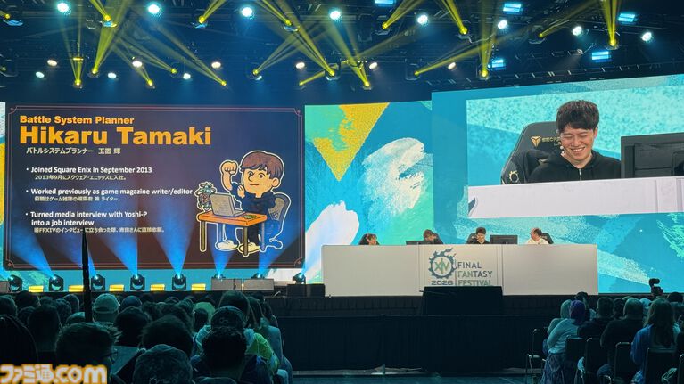 『FF14』北米ファンフェス2026の1日目の目玉はやはり『エヴァ』コラボ！ 誰も予想ができない発表に会場は大盛り上がり【Day1リポート】