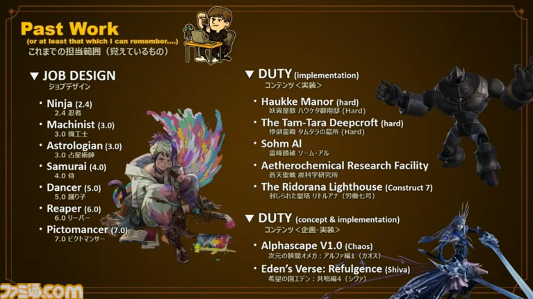 『FF14』北米ファンフェス2026の1日目の目玉はやはり『エヴァ』コラボ！ 誰も予想ができない発表に会場は大盛り上がり【Day1リポート】