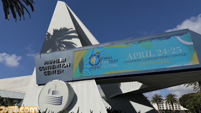『FF14』北米ファンフェス2026の1日目の目玉はやはり『エヴァ』コラボ！ 誰も予想ができない発表に会場は大盛り上がり【Day1リポート】