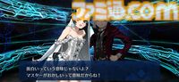 【FGO】フランソワ＆フランチェスカ・プレラーティの再臨と性能。全再臨で性別を切り替え可能【声優：内田真礼】