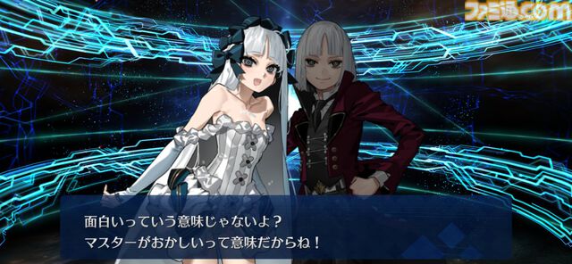 【FGO】フランソワ＆フランチェスカ・プレラーティの再臨と性能。全再臨で性別を切り替え可能【声優：内田真礼】