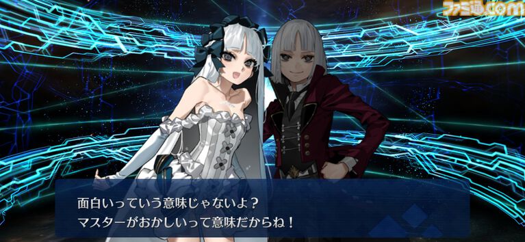 【FGO】フランソワ＆フランチェスカ・プレラーティの再臨と性能。全再臨で性別を切り替え可能【声優：内田真礼】