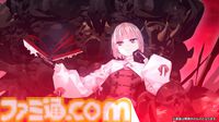 【FGO】フランソワ＆フランチェスカ・プレラーティの再臨と性能。全再臨で性別を切り替え可能【声優：内田真礼】